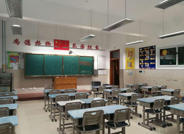  Changchun Shangde School